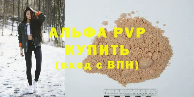 MEGA ССЫЛКА  Межгорье  A PVP СК КРИС 